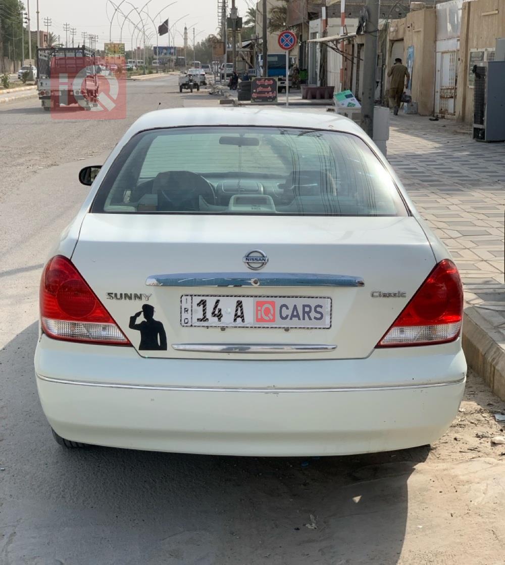 نيسان صني